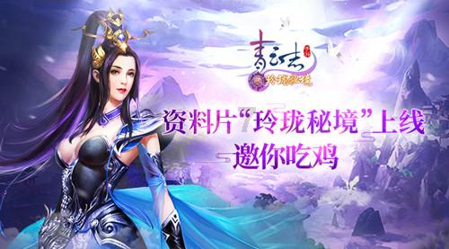 奥特曼兄弟历险记2