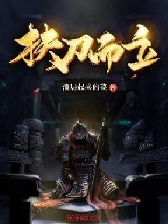 省十四届人大二次会议主席团常务主席、主席团、秘书长、副秘书长名单