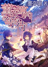 工作20年大厨:做鲫鱼汤时,千万别用错“水”,否则腥味重还难喝
