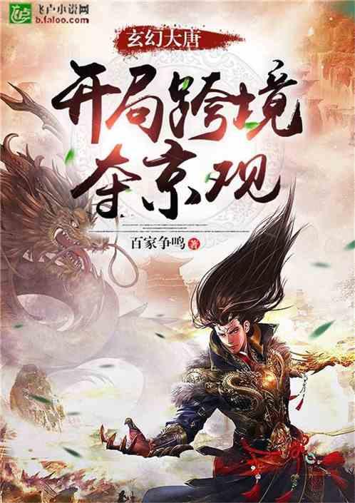 执业助理医师备案是什么意思