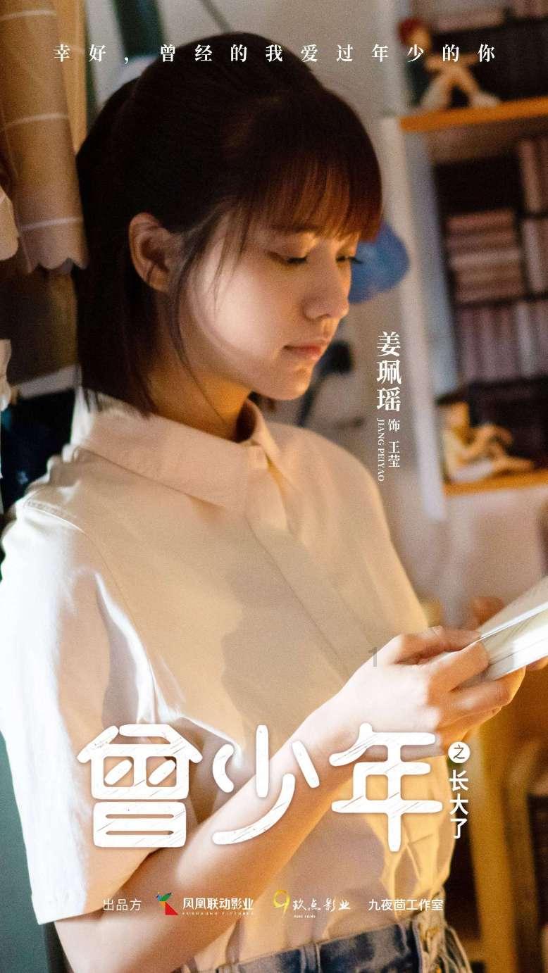 八大百亿级白酒基金去年蒸发超500亿,茅台也被集体减仓