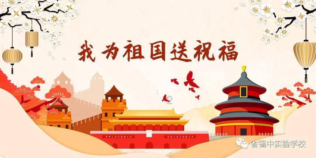 虫虫助手下载
