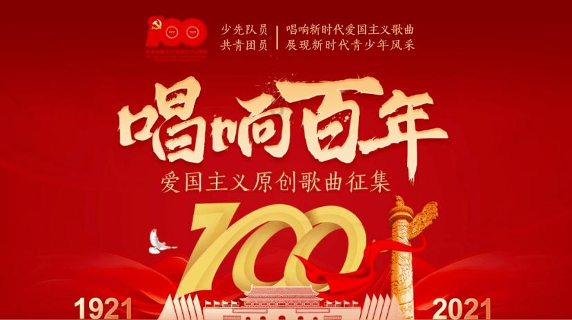 怀孕要注意什么