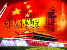 蓝狐视频
