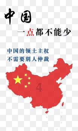 临沂市新闻发布会:创新形式 提质增效 搭建好政府与群众的连心桥