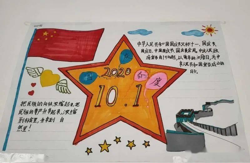 新华全媒+丨川青铁路带火新“高原三宝”