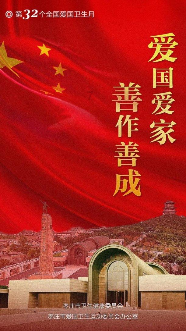 广东一在建高架桥突然坍塌，路过车辆被砸，造成的损失谁来承担？