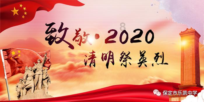 日本3战丢5球，森保一：对明天比赛感到不安？完全不会