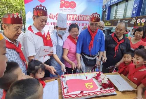 2024年甘肃省综合运输春运工作电视电话会议召开