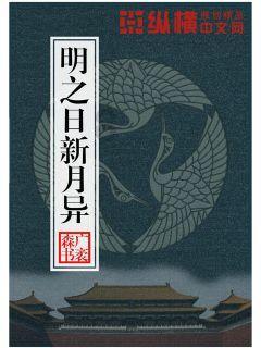逗小猴开心系列168
