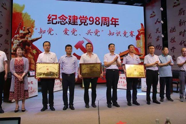 一部河南史,半部中国史,为什么说一个河南就是半个中国?