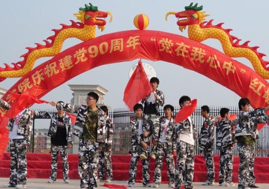 虫虫助手下载