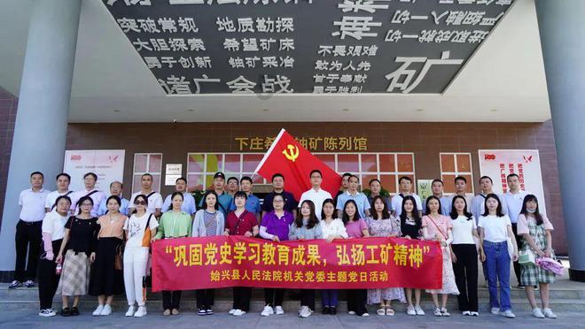 甘肃庆阳：为返乡人员安全便捷用电服务