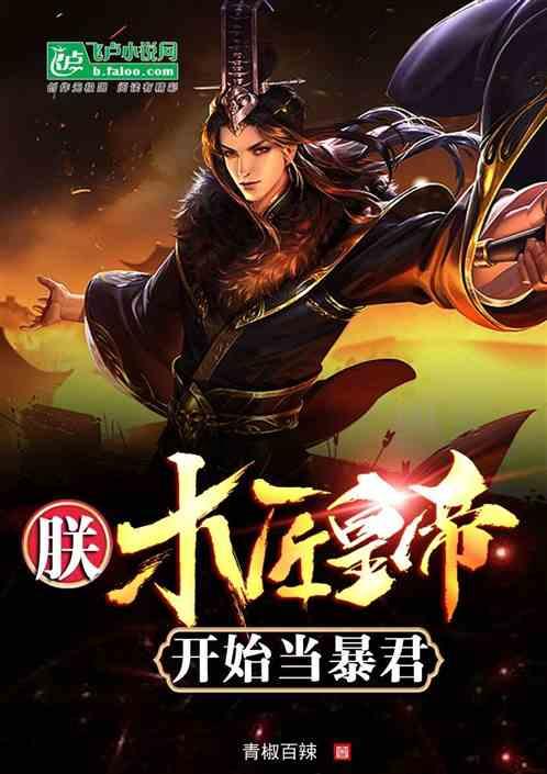 INNEST意巢设计：最近刚落地的度假风叠墅项目