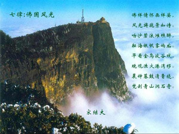 修仙模拟器神修怎么玩